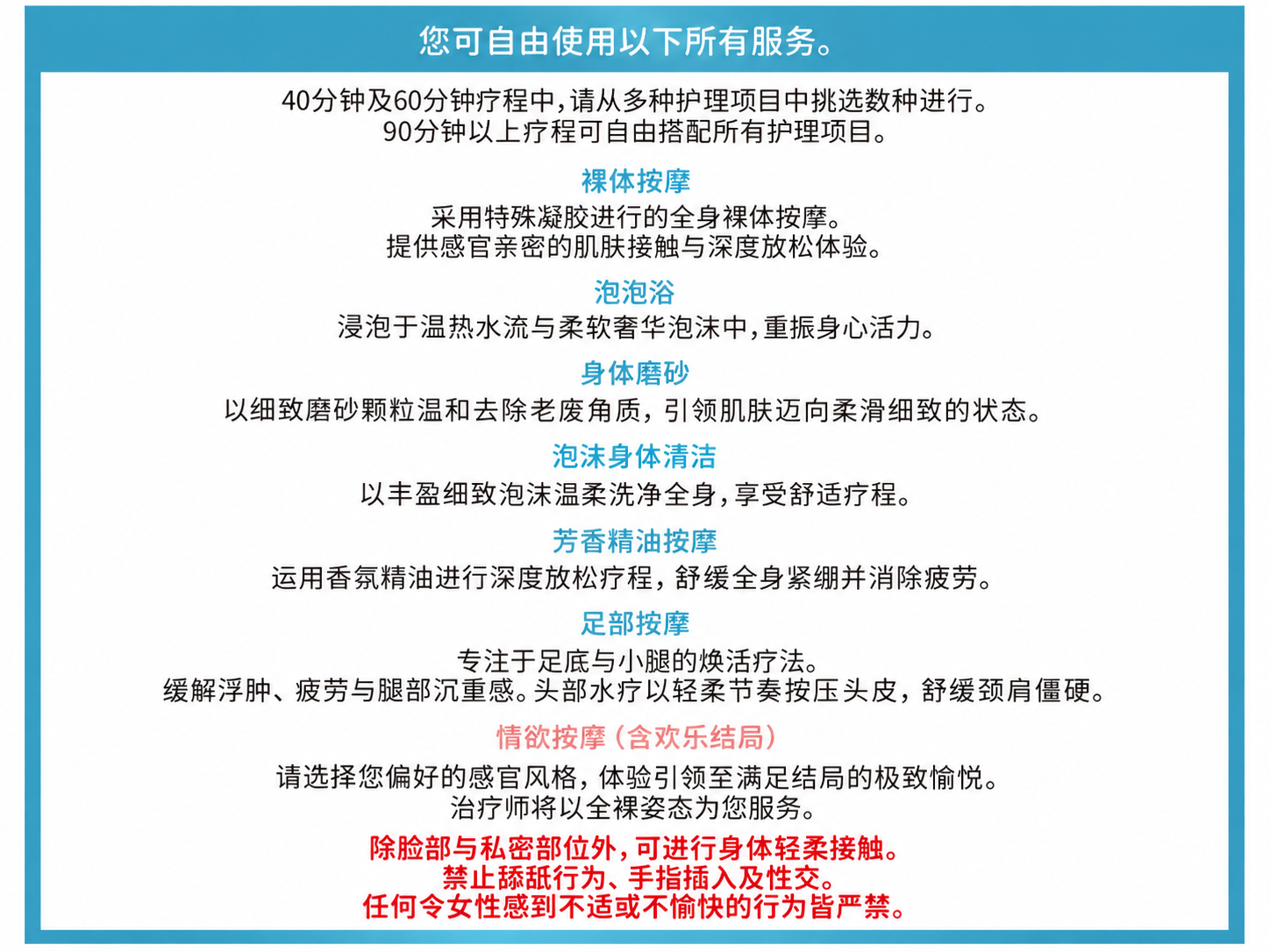 ChatGPT Image 2026年9月15日 16_59_27 (3)