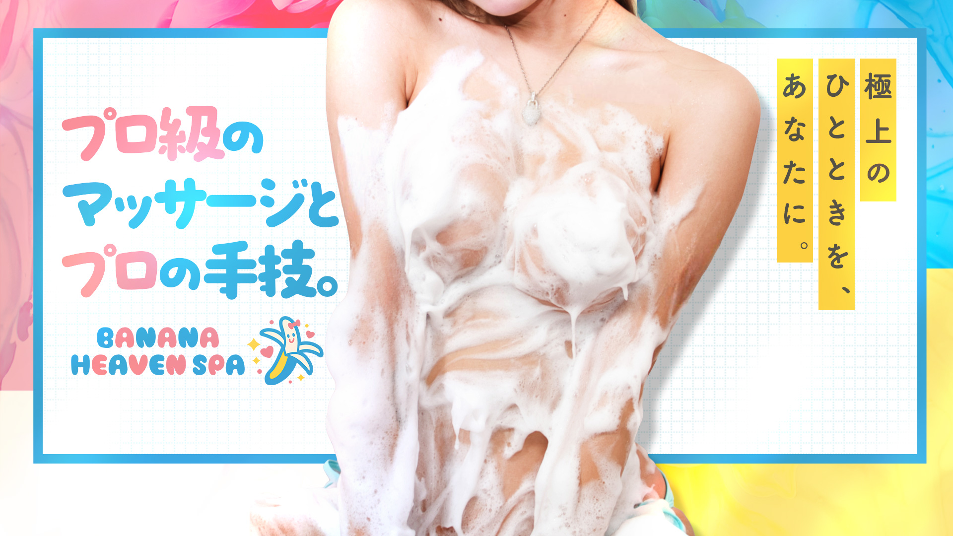 slide02 (4)